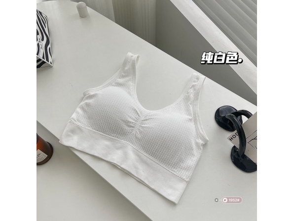 ÁO BRA DỆT 1952 - TRẮNG ÁO BRA DỆT 1952 - TRẮNG